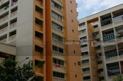 110 MCNAIR ROAD HDB | Listing