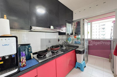 780A WOODLANDS CRESCENT HDB | Listing