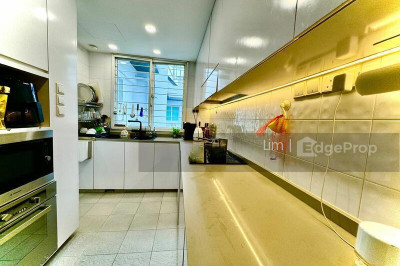 THE PEARL @ MOUNT FABER Apartment / Condo | Listing