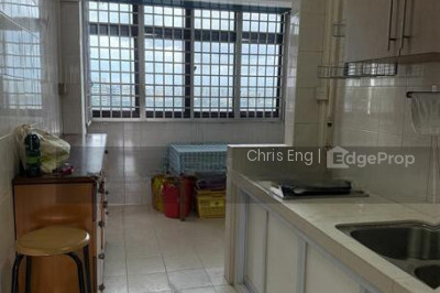 37 CIRCUIT ROAD HDB | Listing