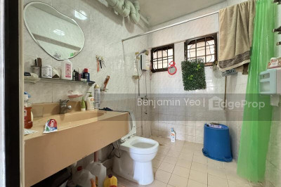 769 BEDOK RESERVOIR VIEW HDB | Listing