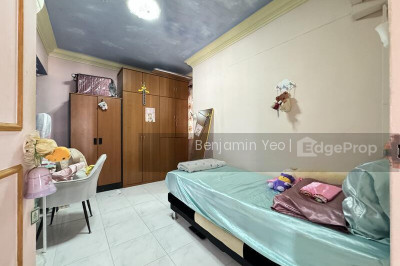 769 BEDOK RESERVOIR VIEW HDB | Listing