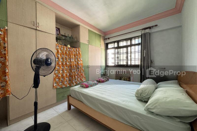 769 BEDOK RESERVOIR VIEW HDB | Listing