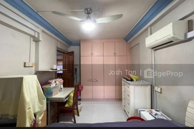 84 BEDOK NORTH STREET 4 HDB | Listing