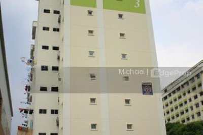 423 YISHUN AVENUE 11 HDB | Listing