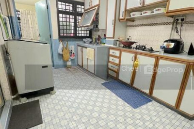 2 DOVER ROAD HDB | Listing