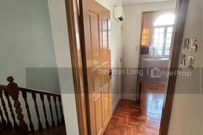 KEMBANGAN ESTATE Landed | Listing