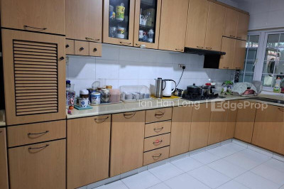 KEMBANGAN ESTATE Landed | Listing