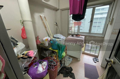 253 ANG MO KIO STREET 21 HDB | Listing