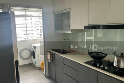 783A WOODLANDS RISE HDB | Listing