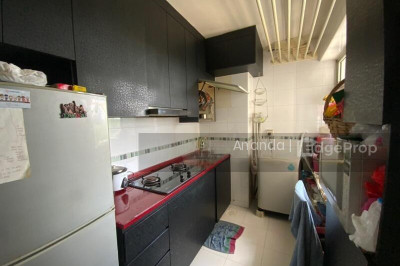 488 SEGAR ROAD HDB | Listing