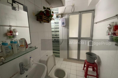 488 SEGAR ROAD HDB | Listing