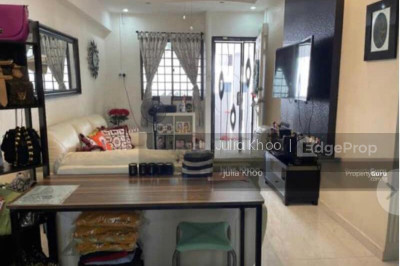 43 TEBAN GARDENS ROAD HDB | Listing