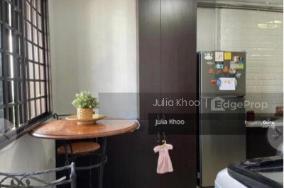 43 TEBAN GARDENS ROAD HDB | Listing