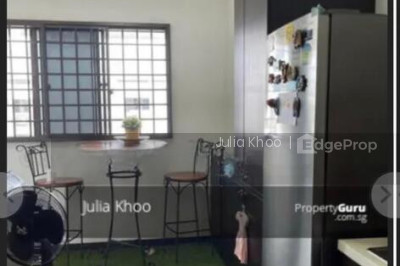 43 TEBAN GARDENS ROAD HDB | Listing