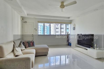 273 TAMPINES STREET 22 HDB | Listing