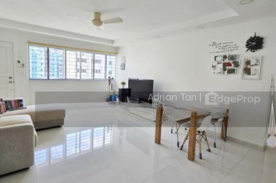 273 TAMPINES STREET 22 HDB | Listing