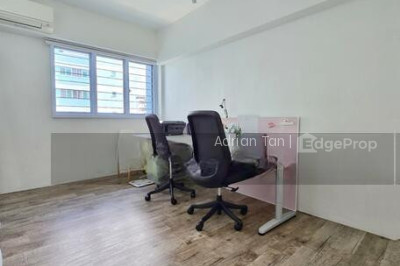 273 TAMPINES STREET 22 HDB | Listing