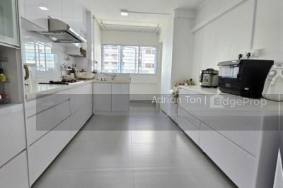 273 TAMPINES STREET 22 HDB | Listing