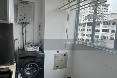 71 CIRCUIT ROAD HDB | Listing