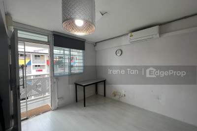 71 CIRCUIT ROAD HDB | Listing