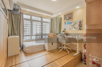 39A BENDEMEER ROAD HDB | Listing