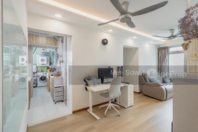 39A BENDEMEER ROAD HDB | Listing