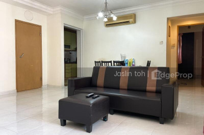 980D BUANGKOK CRESCENT HDB | Listing