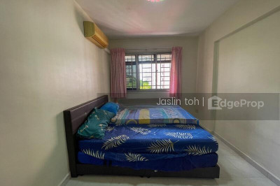 980D BUANGKOK CRESCENT HDB | Listing