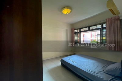 980D BUANGKOK CRESCENT HDB | Listing