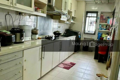 612 SENJA ROAD HDB | Listing