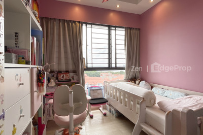 747B BEDOK RESERVOIR CRESCENT HDB | Listing