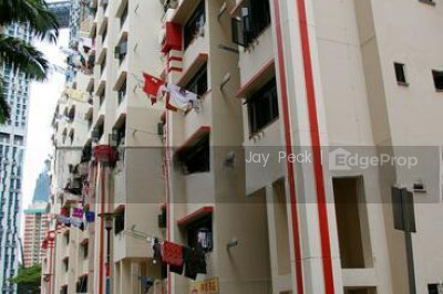 4 EVERTON PARK HDB | Listing