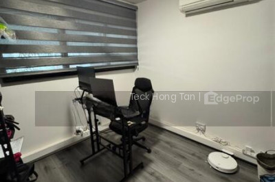 140 POTONG PASIR AVENUE 3 HDB | Listing