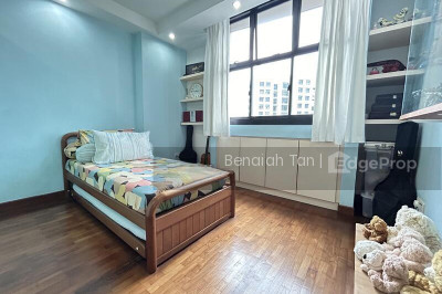 631 SENJA ROAD HDB | Listing