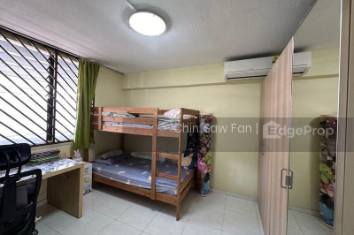 112 HO CHING ROAD HDB | Listing