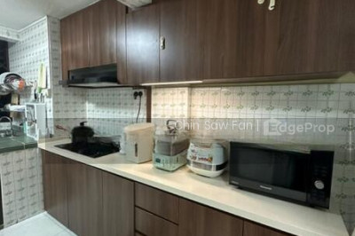 112 HO CHING ROAD HDB | Listing