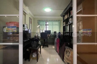 285D TOH GUAN ROAD HDB | Listing