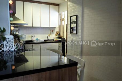 450B SENGKANG WEST WAY HDB | Listing