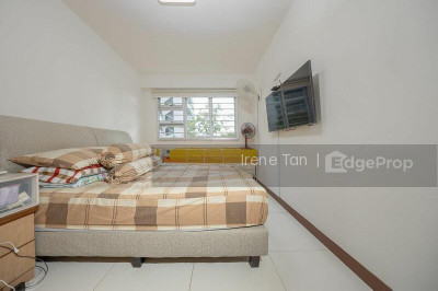 312C CLEMENTI AVENUE 4 HDB | Listing