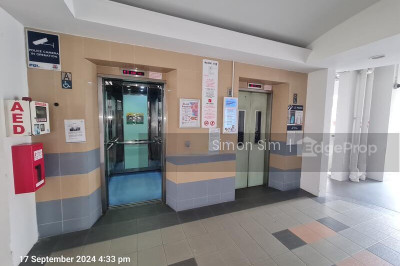 112 LENGKONG TIGA HDB | Listing