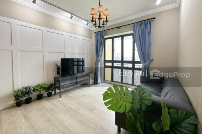 86 DAWSON ROAD HDB | Listing