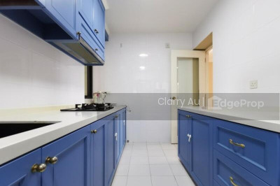 86 DAWSON ROAD HDB | Listing