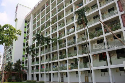 95 OLD AIRPORT ROAD HDB | Listing