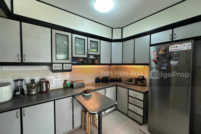 29A CHAI CHEE AVENUE HDB | Listing