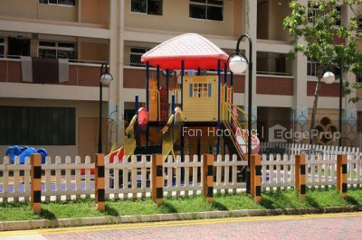 29A CHAI CHEE AVENUE HDB | Listing