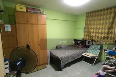 1 MARSILING DRIVE HDB | Listing