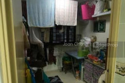 1 MARSILING DRIVE HDB | Listing