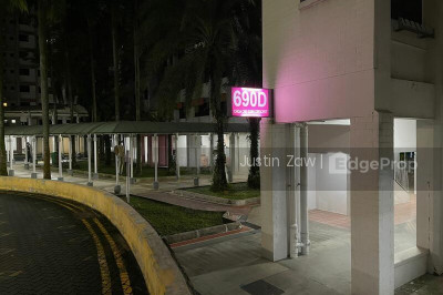 690D CHOA CHU KANG CRESCENT HDB | Listing