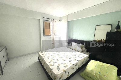 101 WHAMPOA DRIVE HDB | Listing